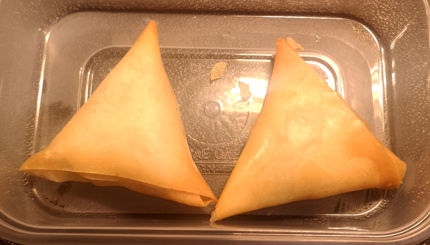 Samosa